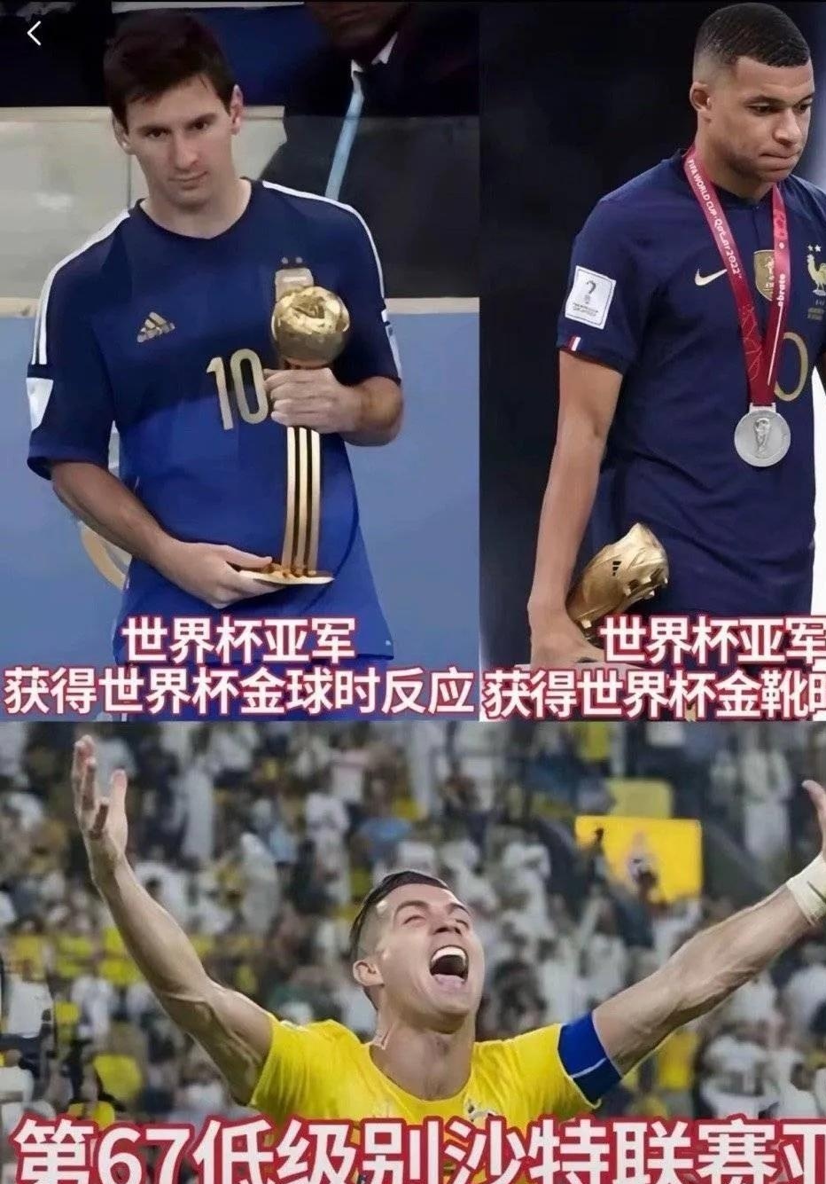 包含全球热议!世界杯场外八卦引关注的词条 包含全球热议!世界杯场外八卦引关注的词条