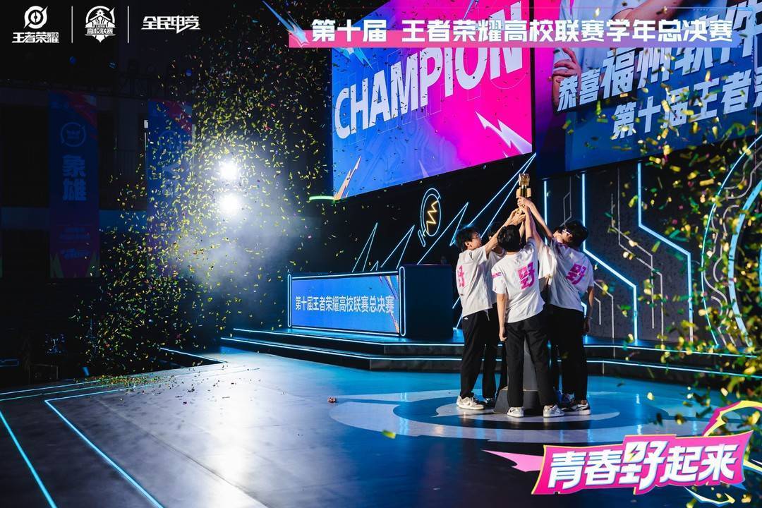 包含王者荣耀选手发挥出色,荣膺最佳MVP的词条 包含王者荣耀选手发挥出色,荣膺最佳MVP的词条