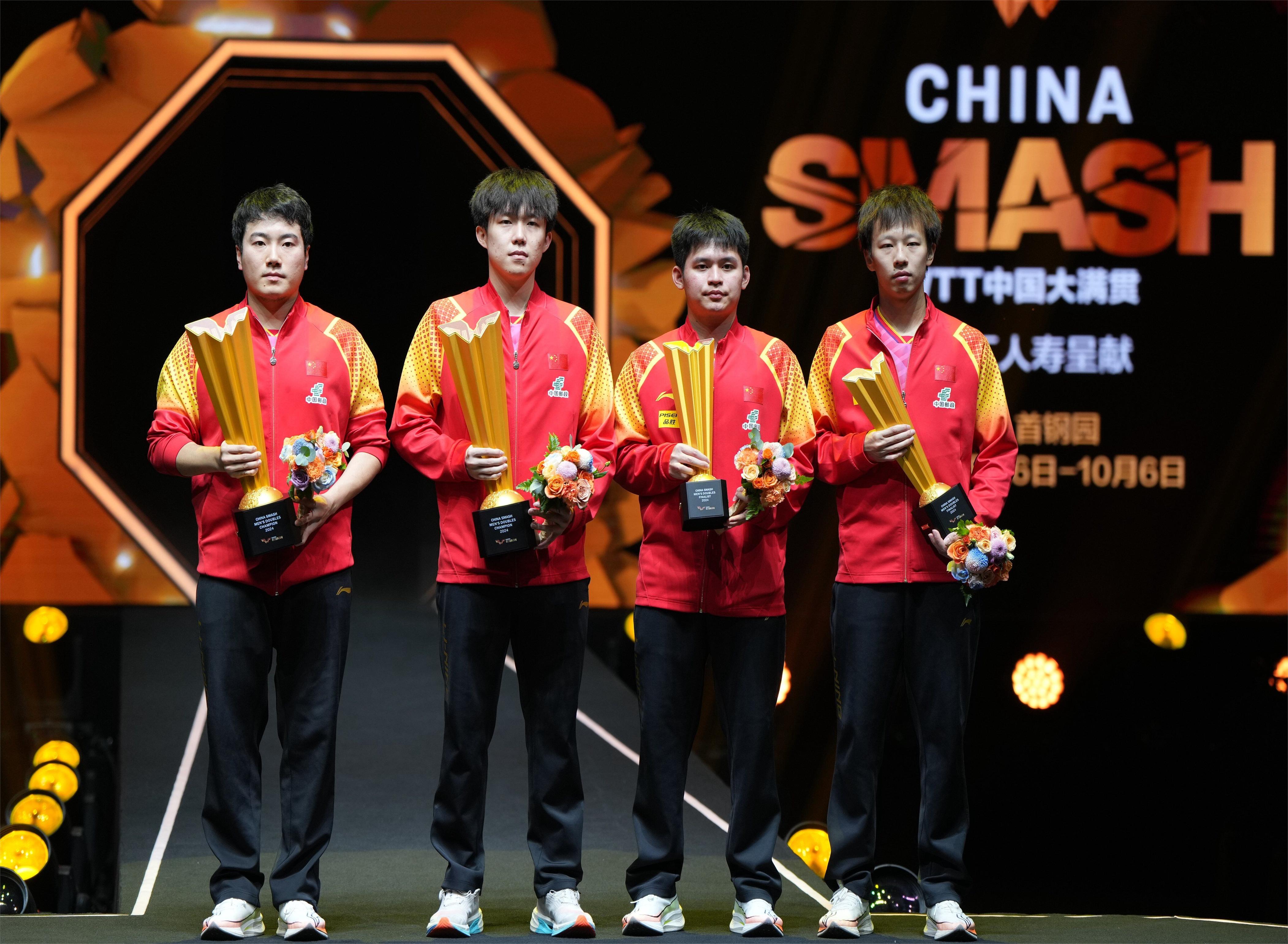 爱游戏tv-德国队横扫韩国队，张继科惊艳四座