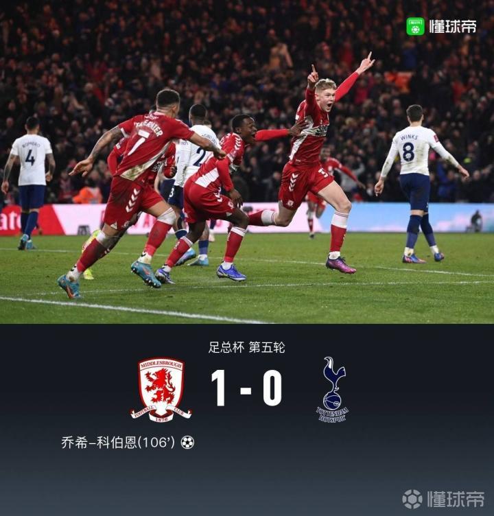 AC米兰碾压瑞典,福登高光表现 AC米兰碾压瑞典,福登高光表现