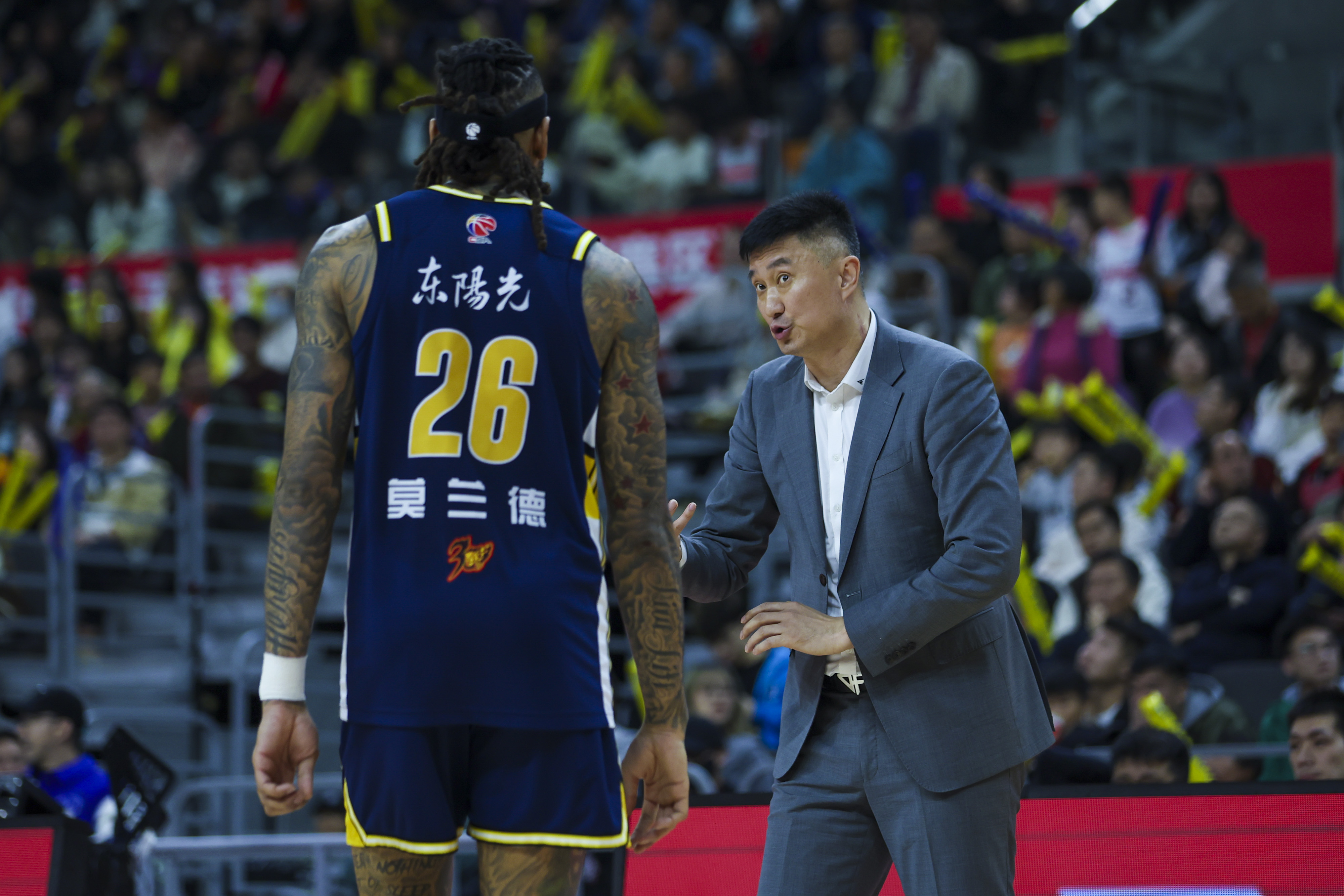 爱游戏体育-山东队横扫猛龙，陶汉林惊艳四座