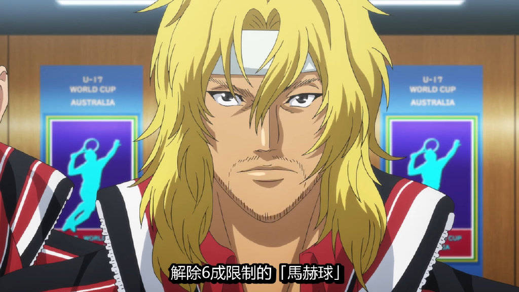 印尼队轻取印度队，黄鸭组合高光表现