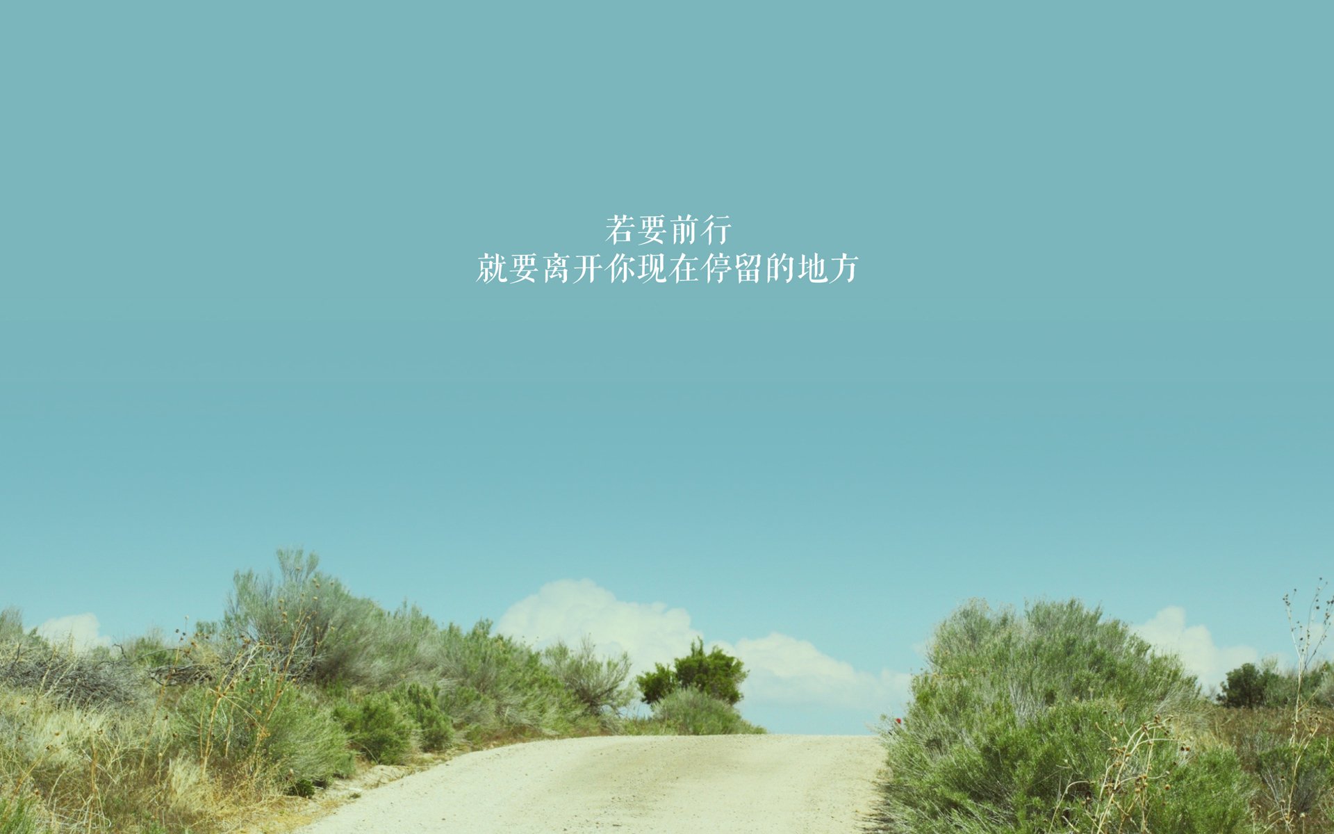 体育突围时刻，NBA季后赛的焦点战与挪威足球的比利亚雷亚尔征服记