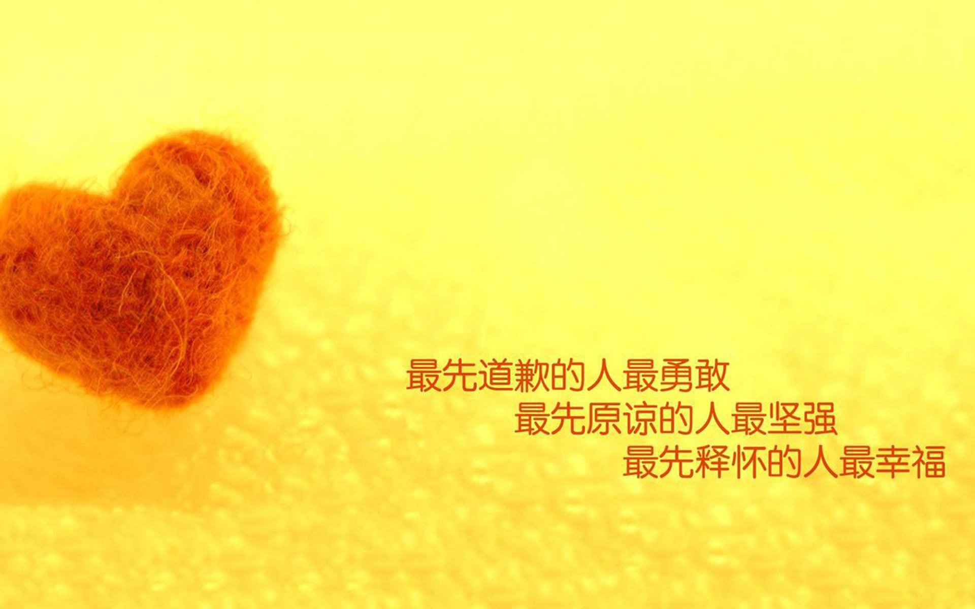 冻结时间，拉文连续八记三分，步行者末节逆转太阳关键战