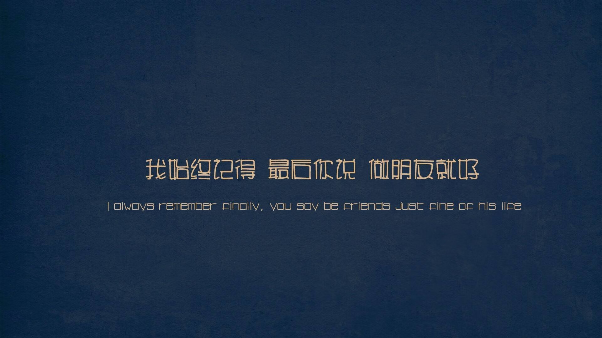 爱游戏tv-一秒钟的永恒，2026世界杯C组，日本绝杀喀麦隆，巴雷拉照亮黑夜