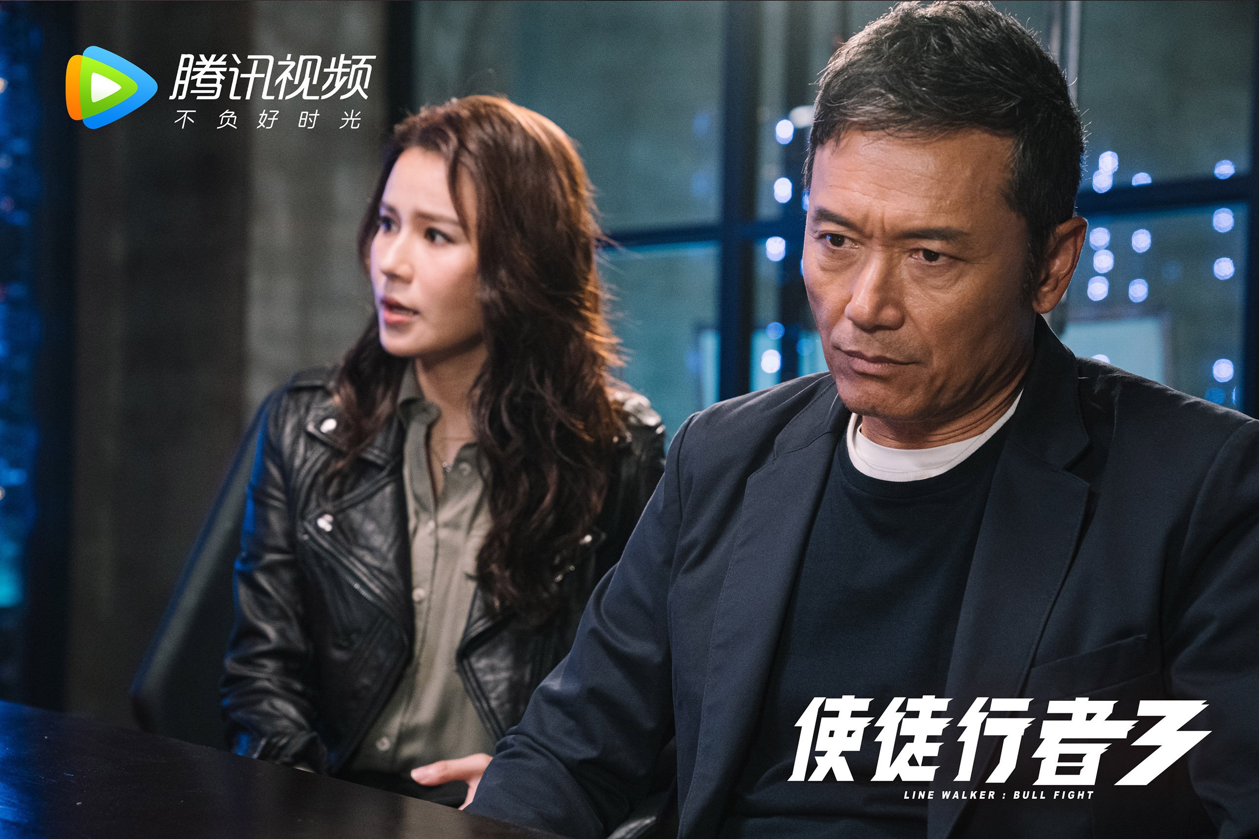 爱游戏在线-2026复仇之战，京多安火线救主，印度足球的冰与火之歌