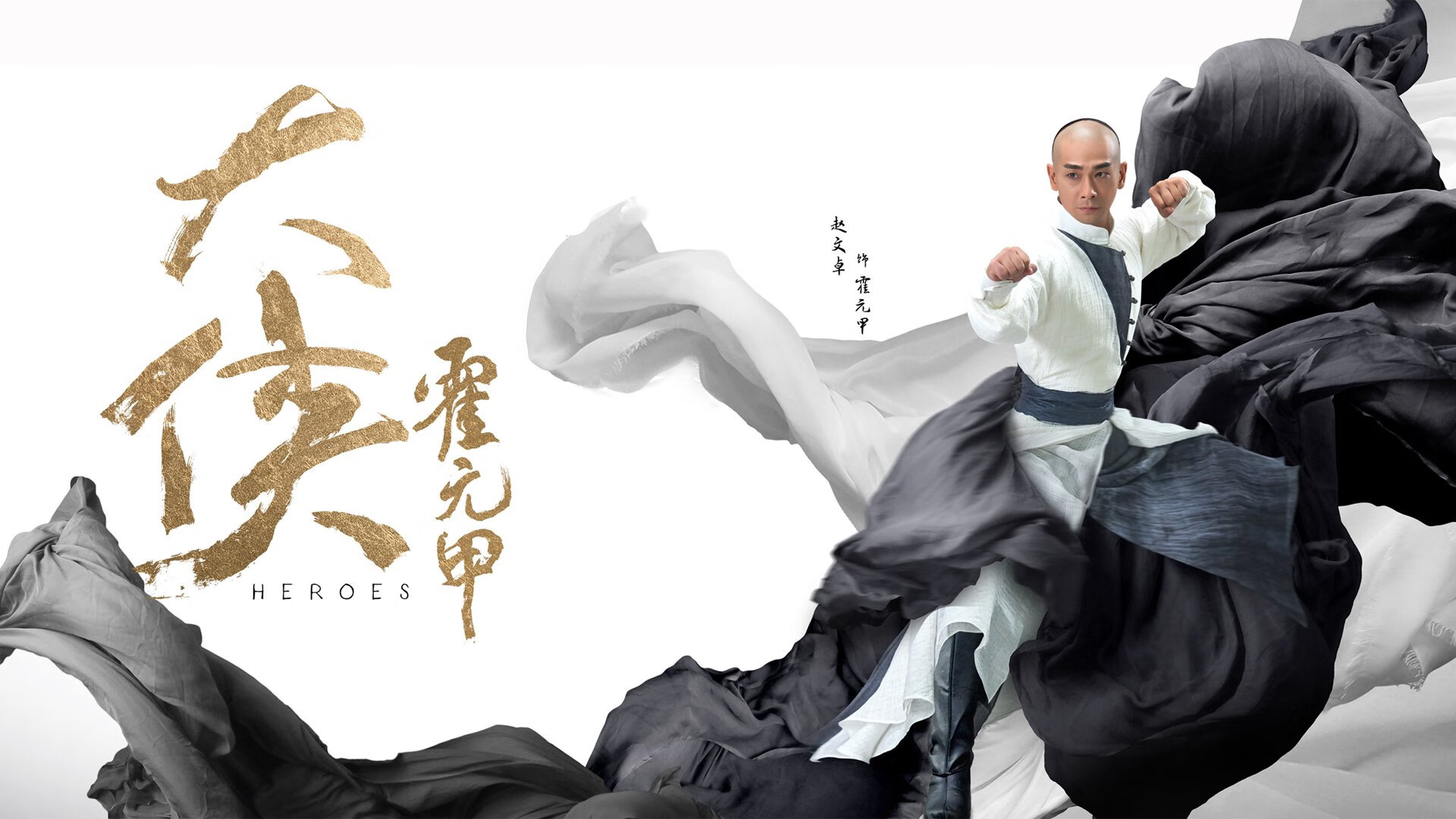 爱游戏在线-沙漠与雪山的碰撞，凯恩的唯一答案，点燃2026世界杯H组生死战