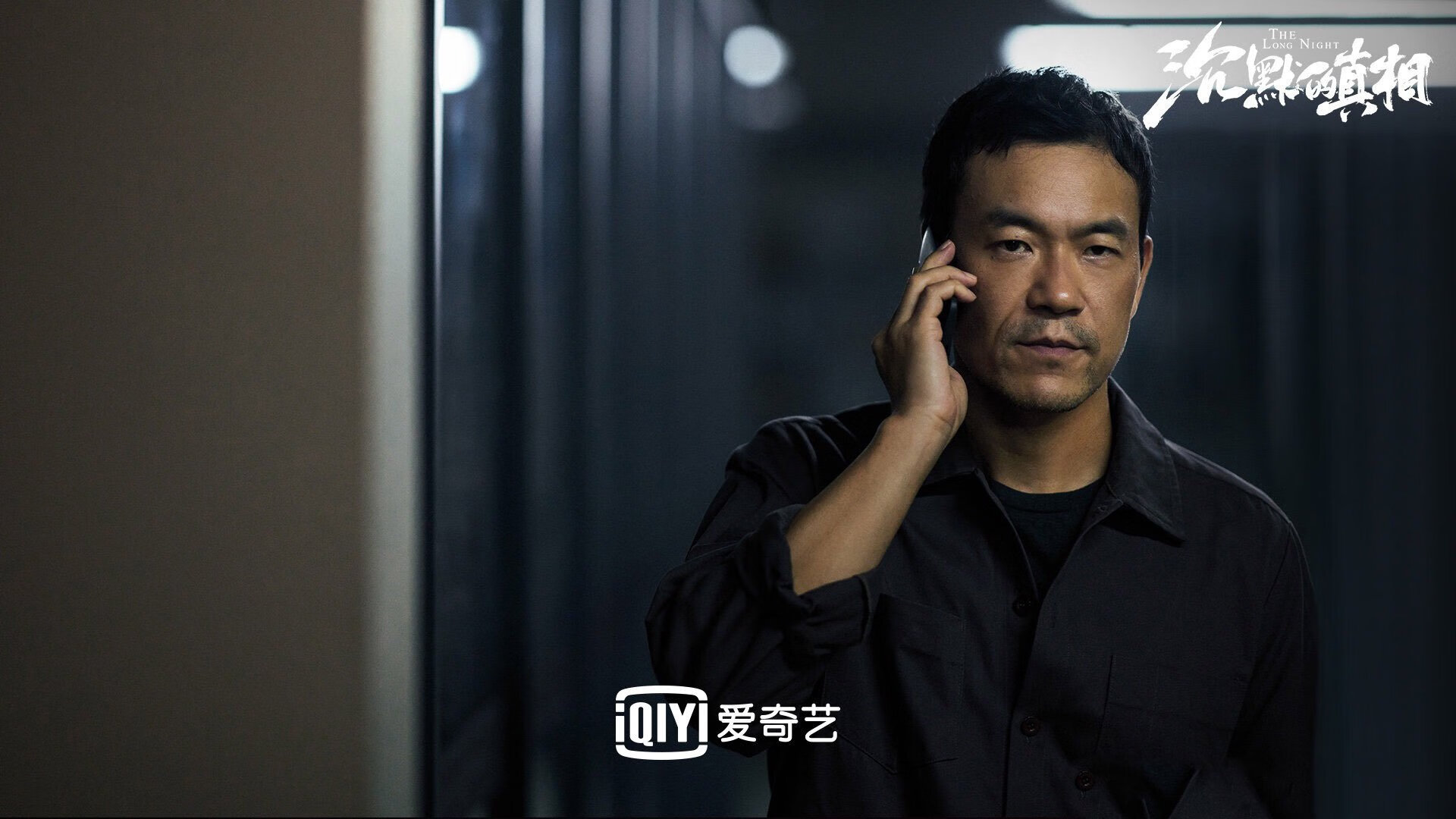 基于您的要求，我为您创作了一篇带有强烈戏剧冲突与叙事张力的文章