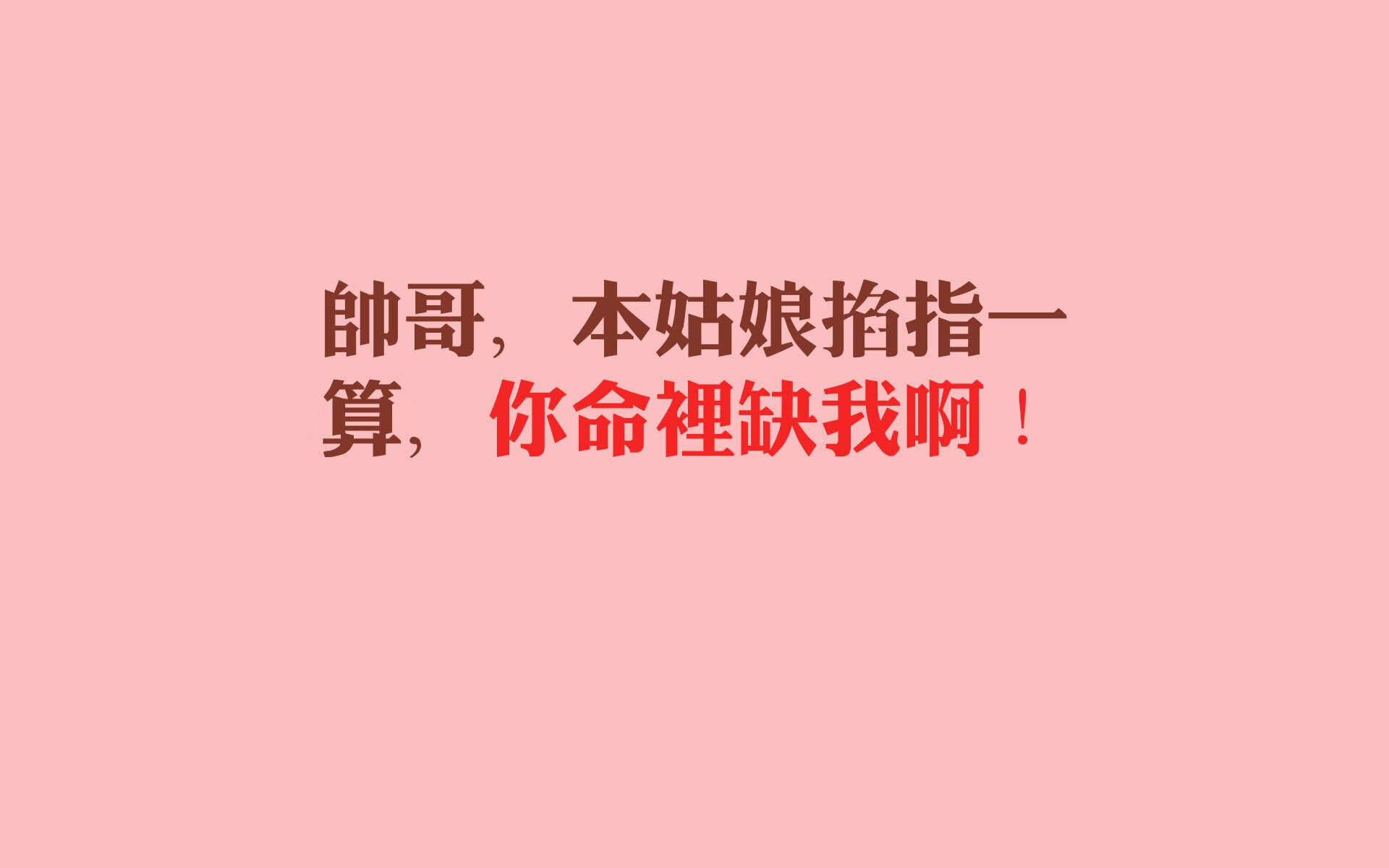 唯一性的夜晚,当2026世界杯G组的宿命对决,被塔雷米的致命一击彻底改写