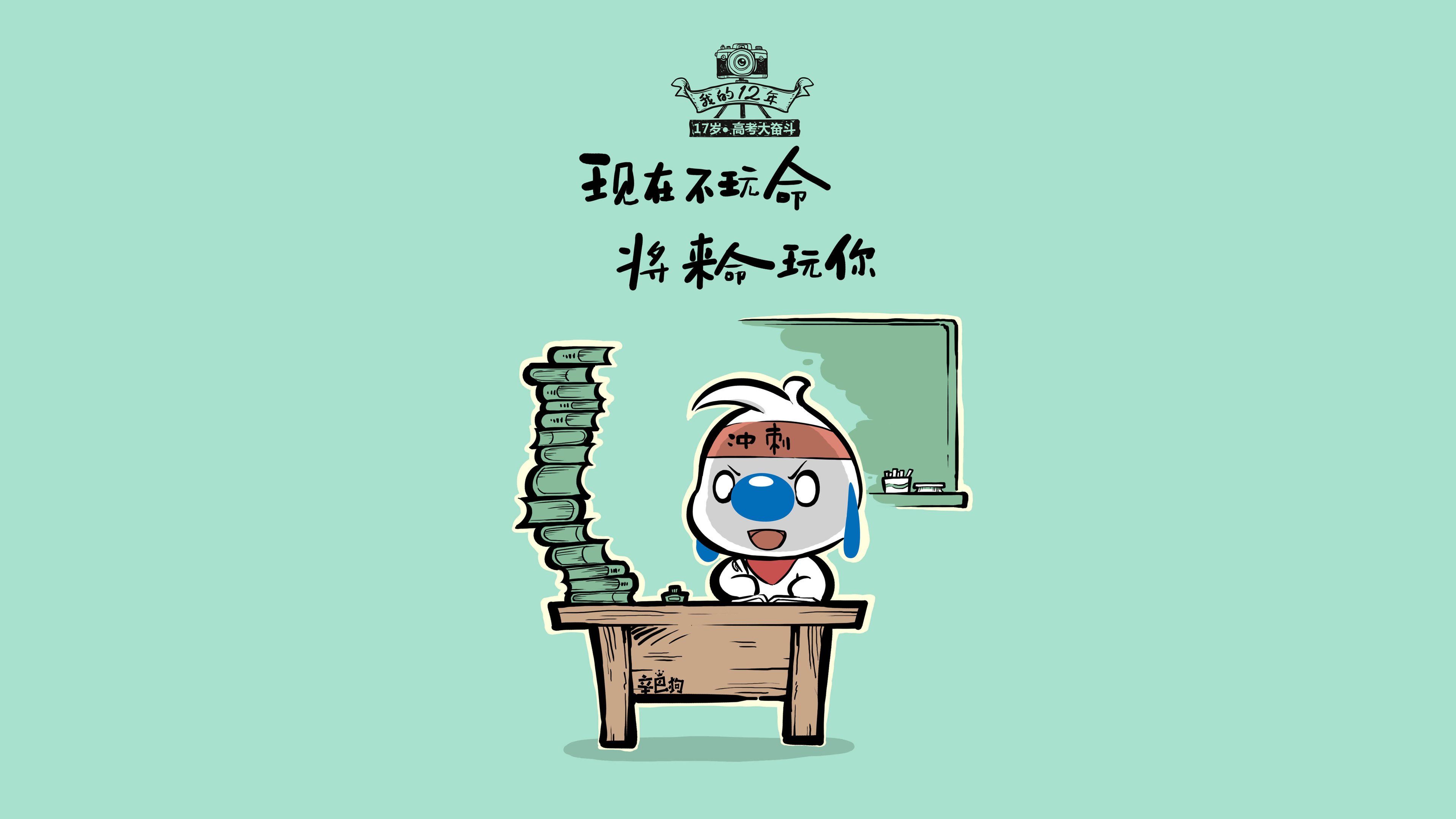 基多之巅的蓝色闪电,厄瓜多尔用一场暴力美学横扫匈牙利,奥斯梅恩的答案在风中呼啸